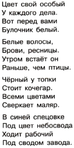 Контрольная работа по теме Розрахунок структурної та алгоритмічної надійності комп’ютерного томографа Brilliance iCT